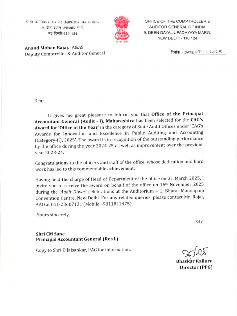 Maharashtra Audit Office Wins CAG Award | PDF