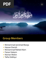 Download Ppt of Engro by bbS SN94786785 doc pdf