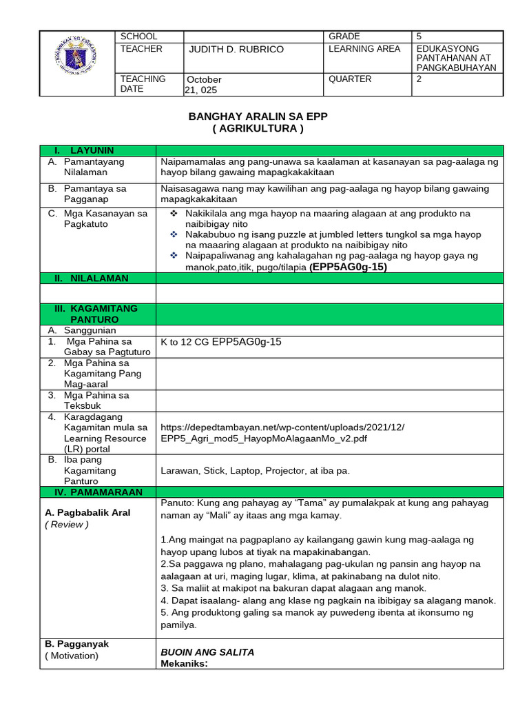 845879426 Epp Mga Hayop Lesson Plan (1) | PDF