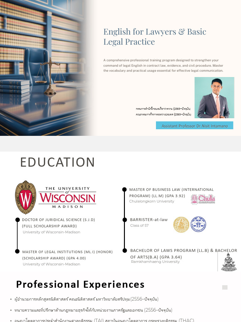 2568 LCT English For Lawyers and Basic Legal Practice | PDF