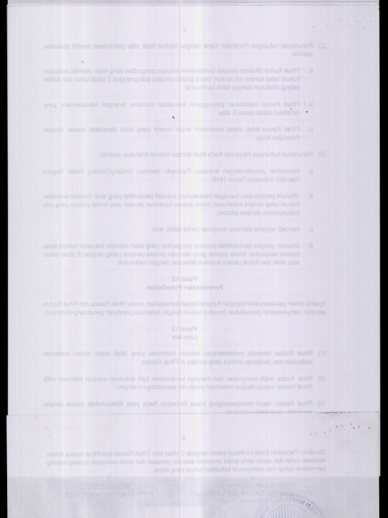 202510 | PDF