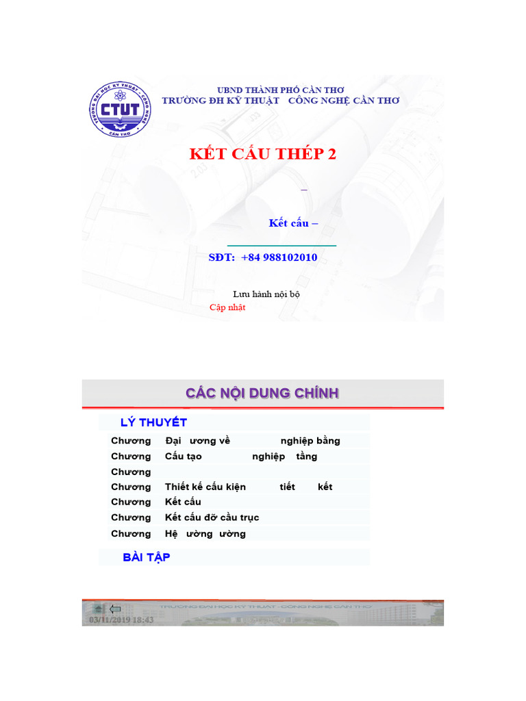 C3 Ver 1 | PDF