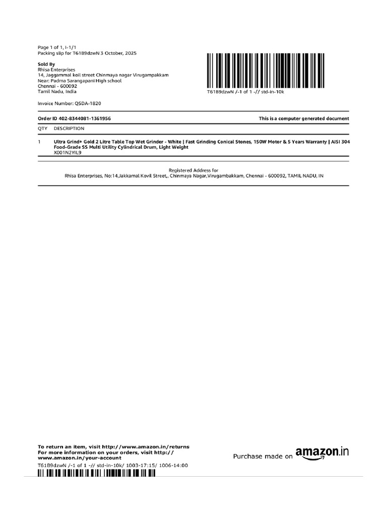 Pslip | PDF