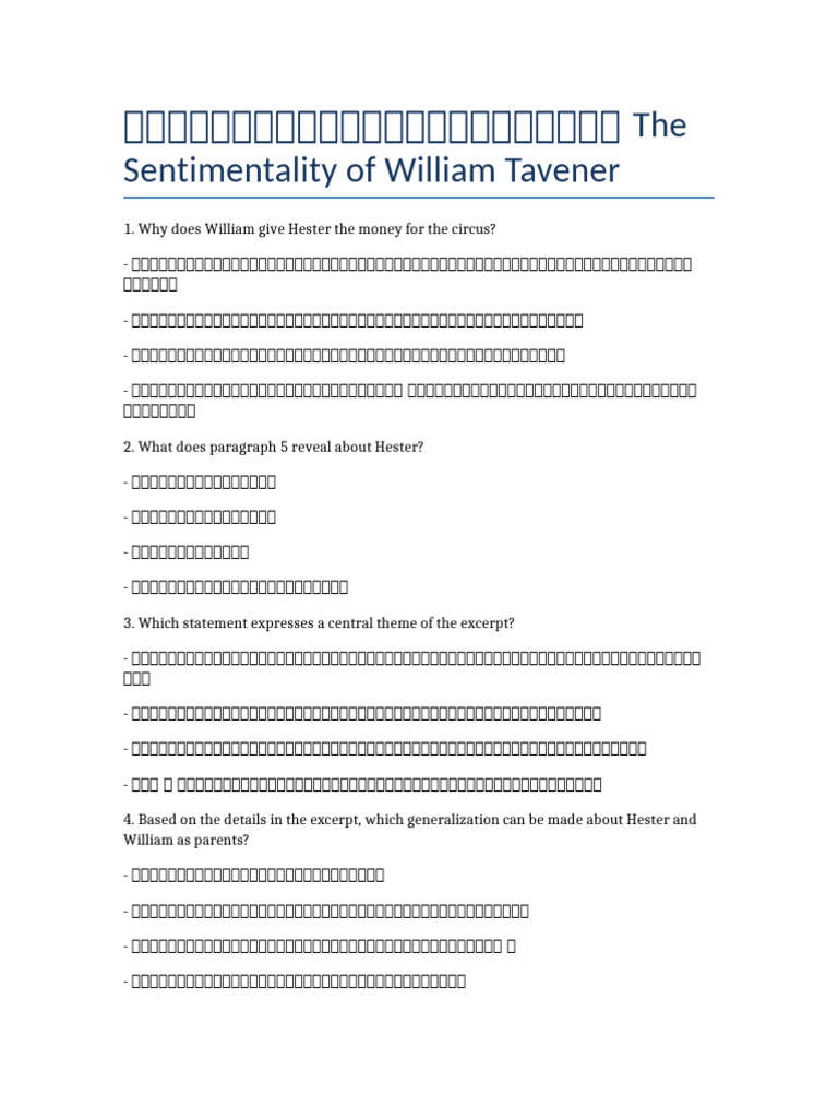 Sentimentality William Tavener Translated | PDF