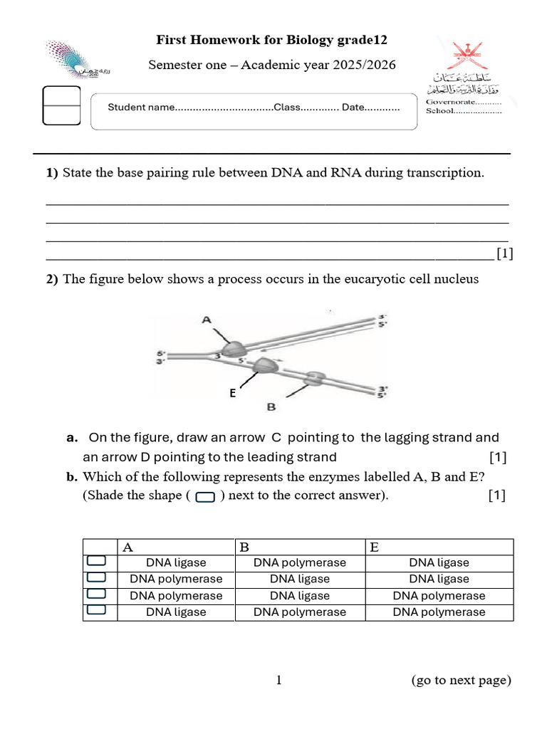 First Homework for Biology Grade12 | PDF