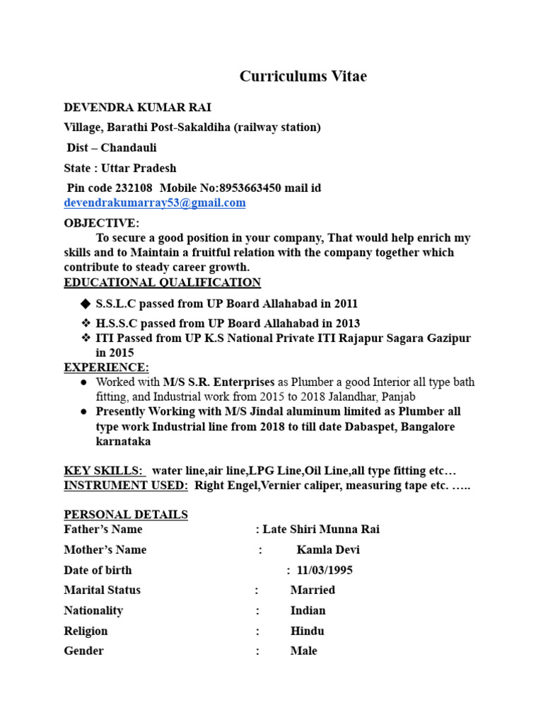 Devendra Kumar Rai | PDF