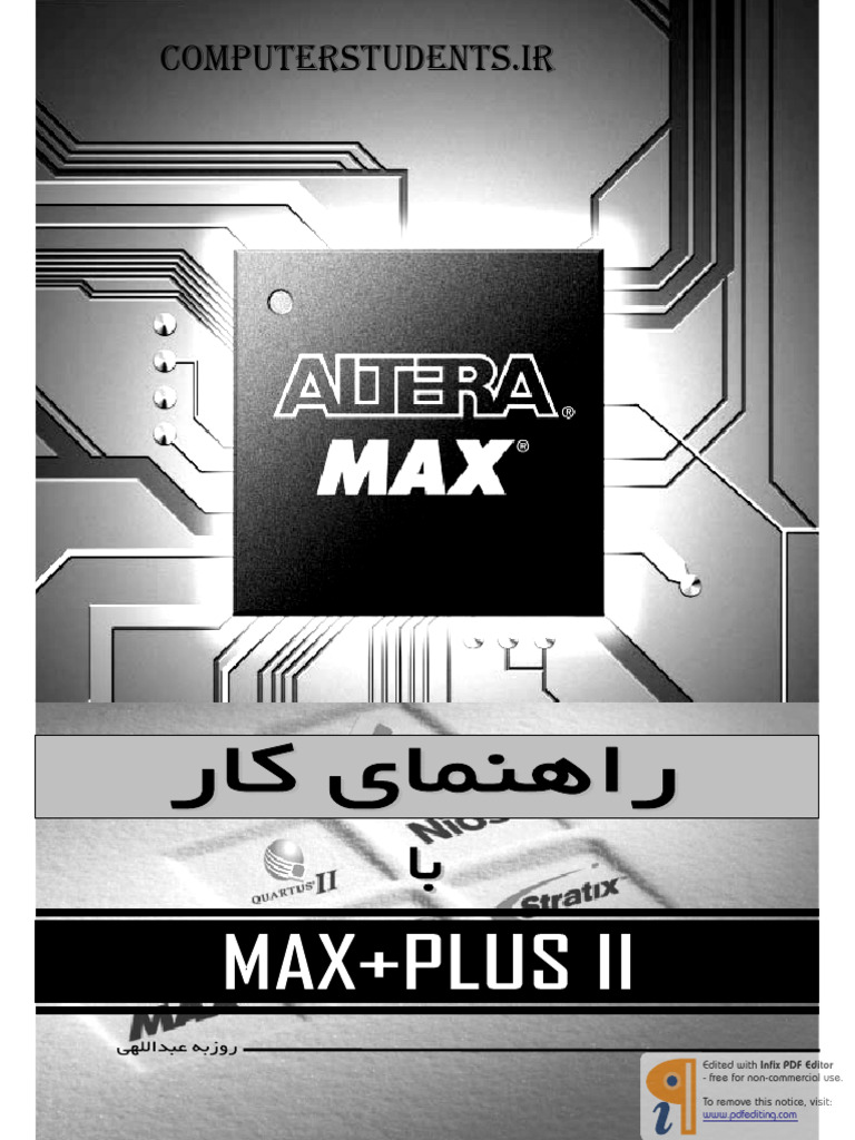 Max-Plus 2 | PDF