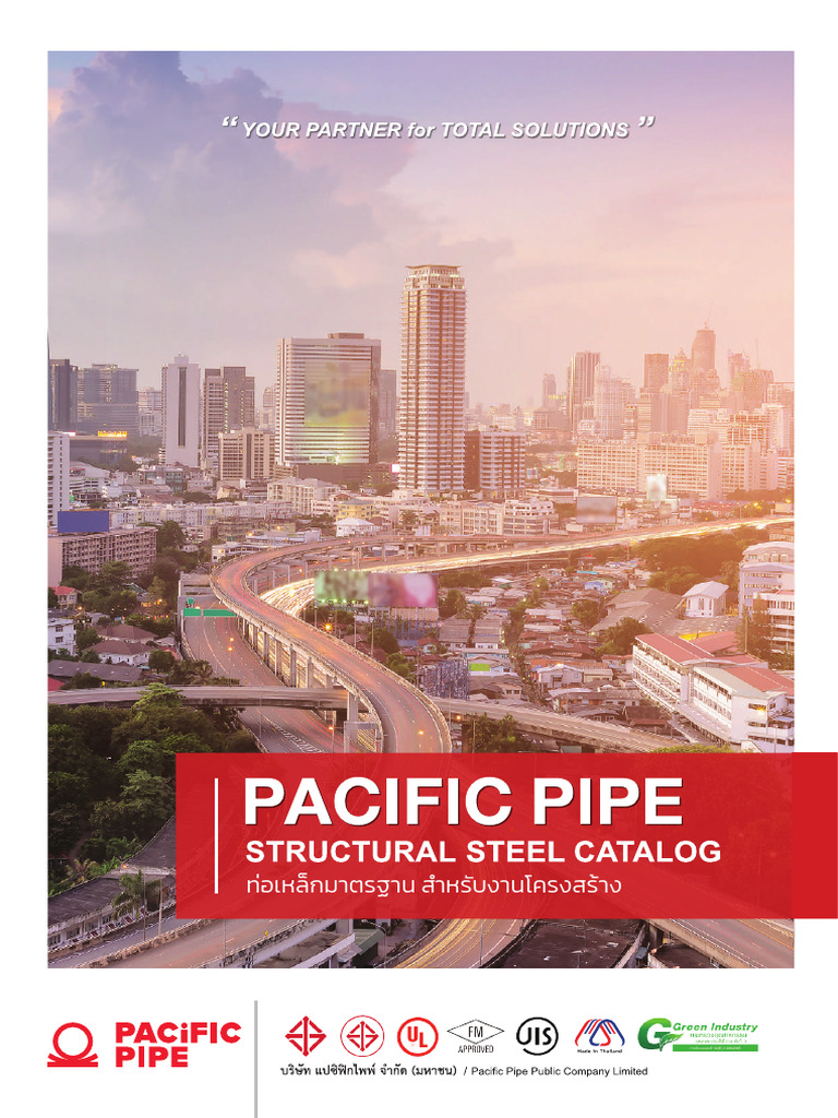 Catalog Pap 2024 - For Structural Steel - Update | PDF