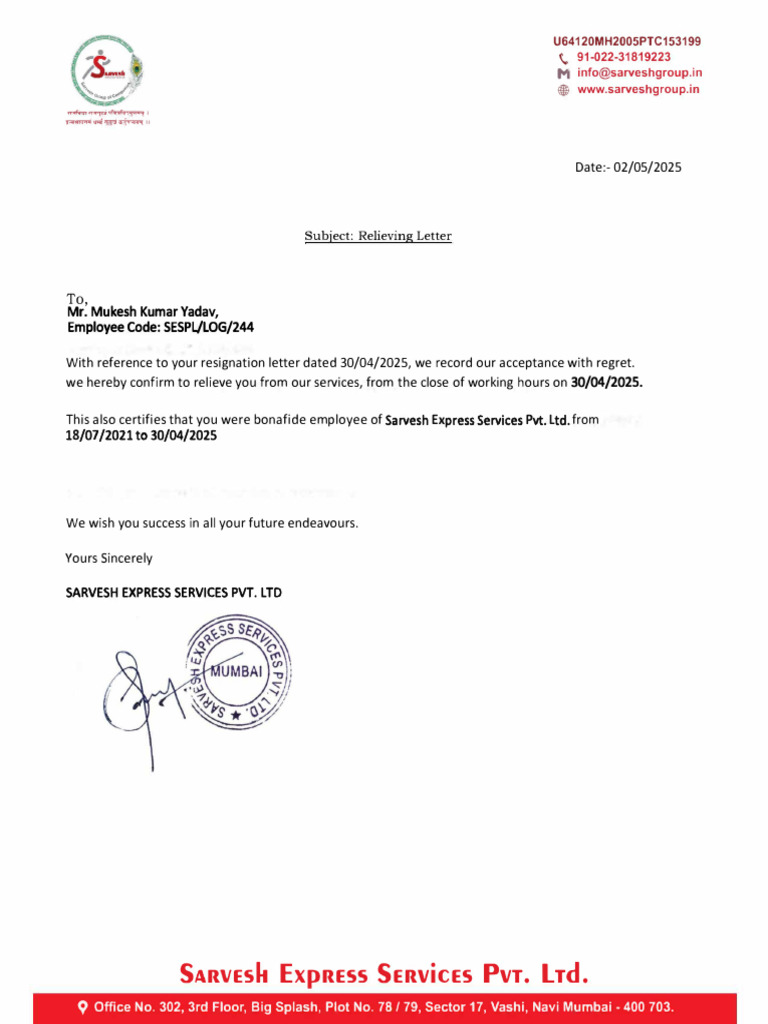 Exit Letter | PDF