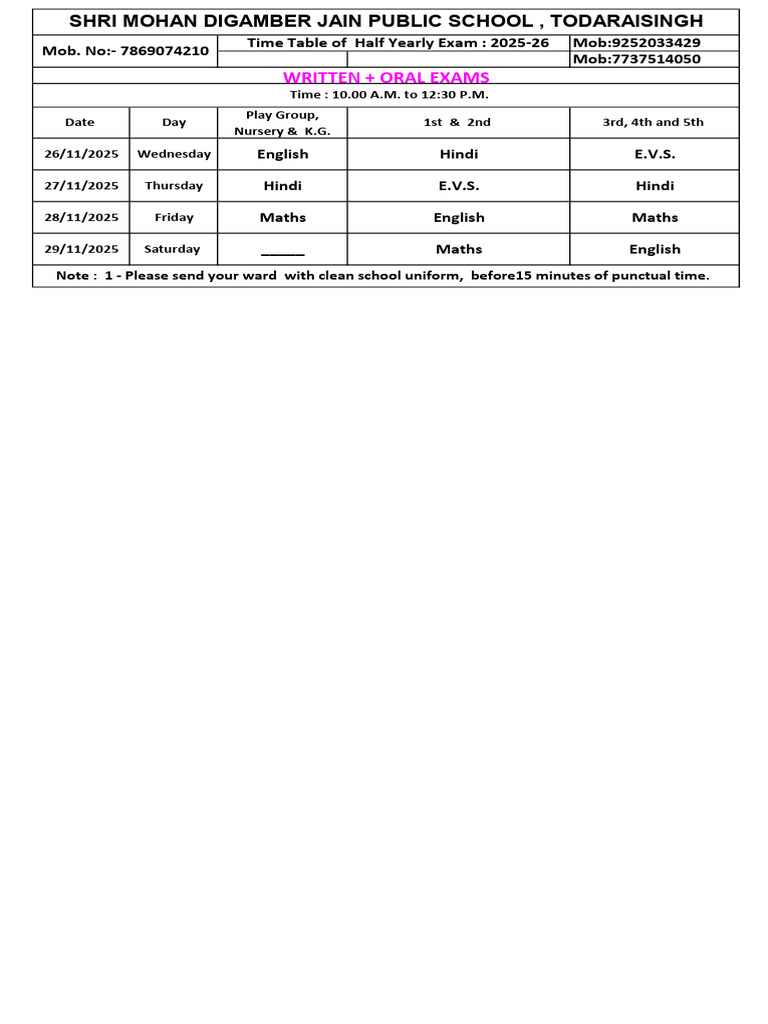 Half Yearly Exam Timetable 2025-26 | PDF