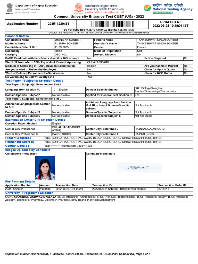CUETApplicationForm-223511229481 | PDF