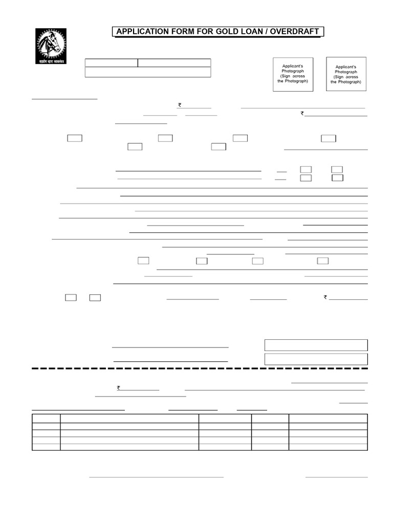 Gold Loan Form Set | PDF | Banks | Loans