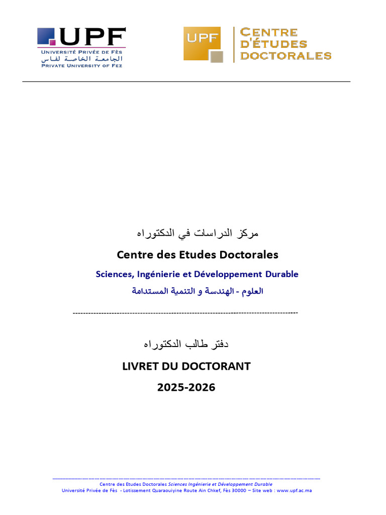 Livret du Doctorant 2025-2026 UPF | PDF | Doctorat | Science