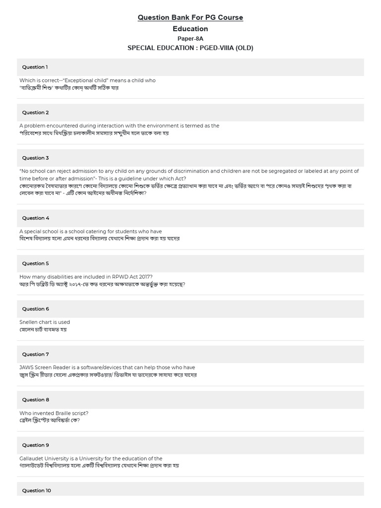 Pged 8ao | PDF