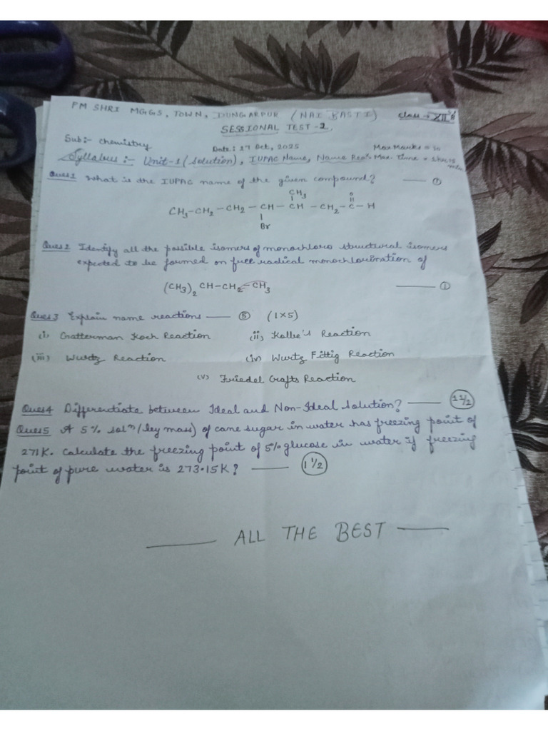 Test 2 - QP - Answer Key | PDF