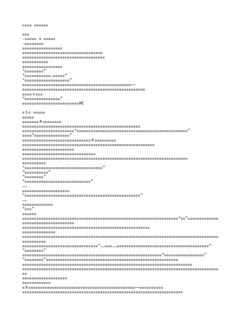 男人坐在日落时的剪影——图库图片© aosmanpek@gmail.com #64224153, image size:768x1024