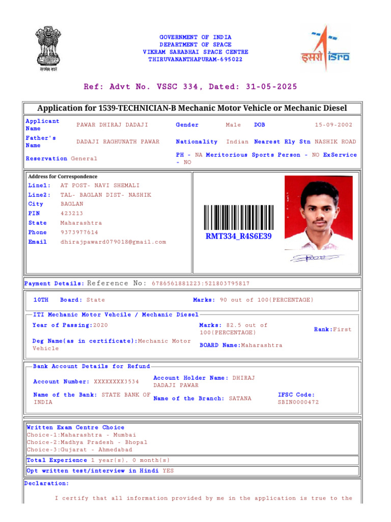 Technician Application for VSSC 2025 | PDF