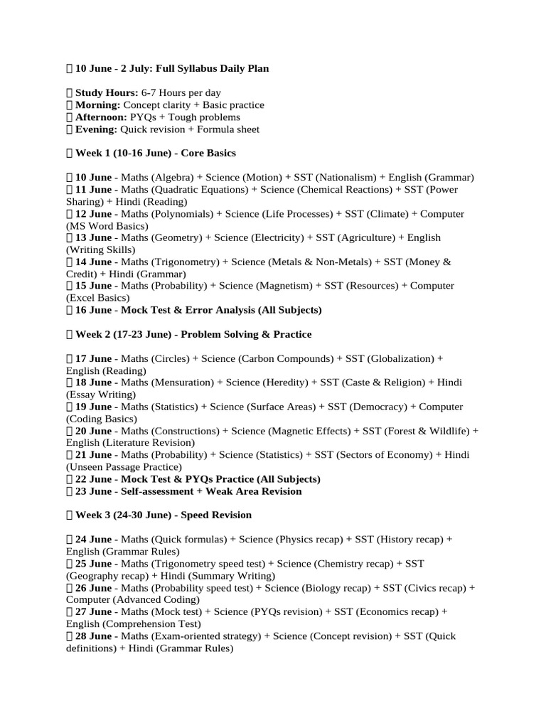 ?SMS 2 | PDF