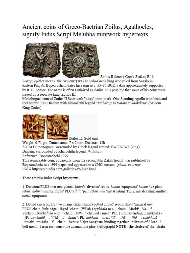 Greco-Bactrian Coins and Indus Script | PDF