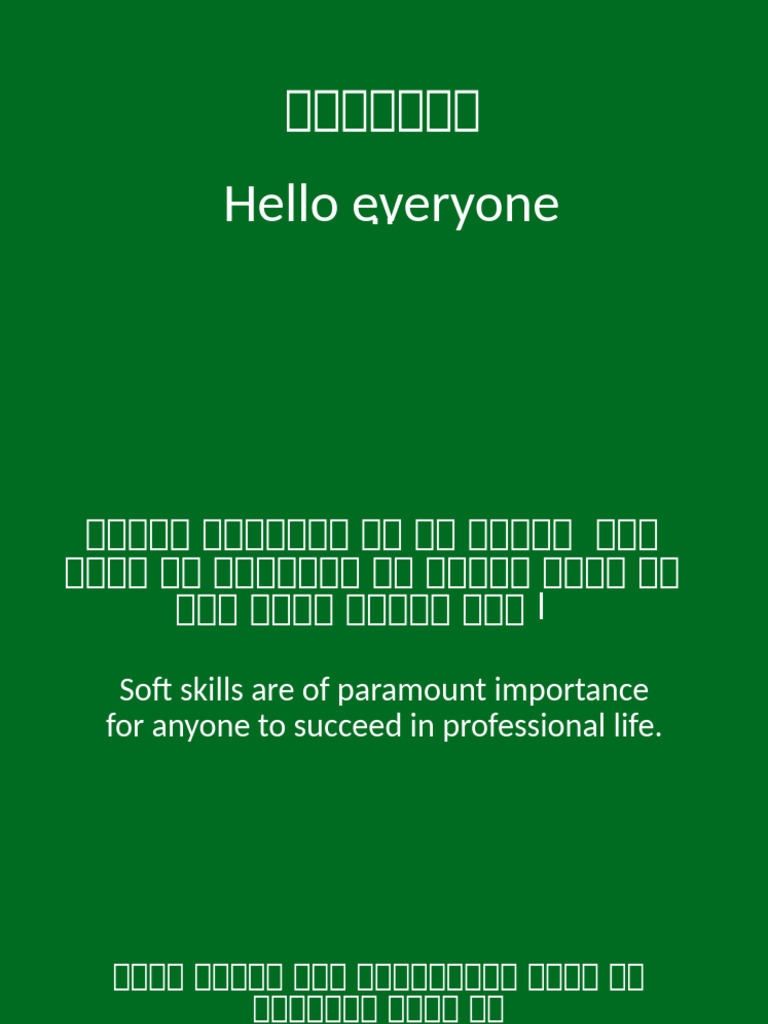 Hello Everone Script | PDF