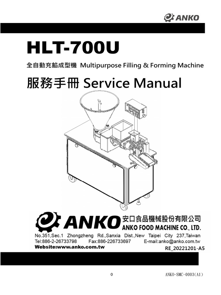 HLT-700U Multipurpose Machine Manual | PDF | Screw | Mechanical Engineering