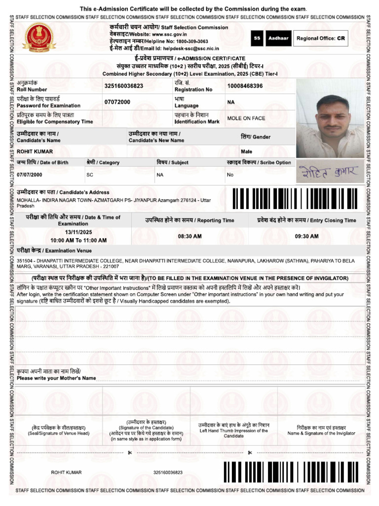 Admit Card | PDF