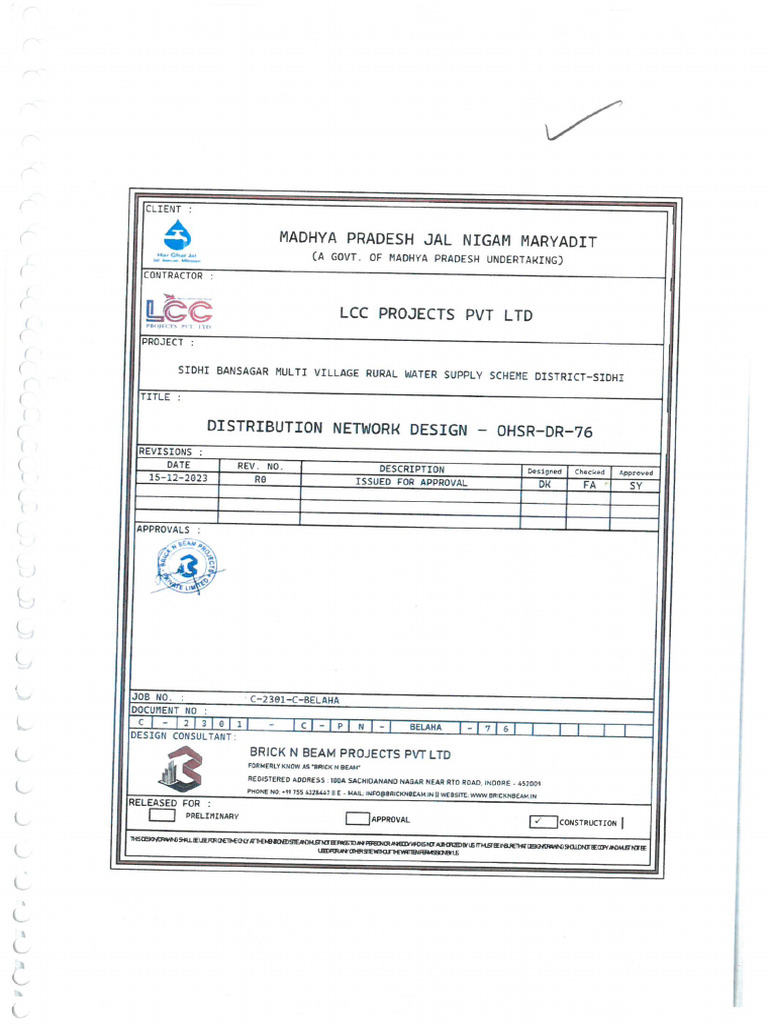 Distribution DR 76 | PDF