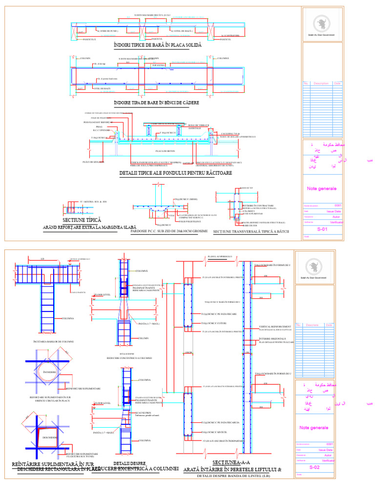 Exemplu de Desen Structural | PDF