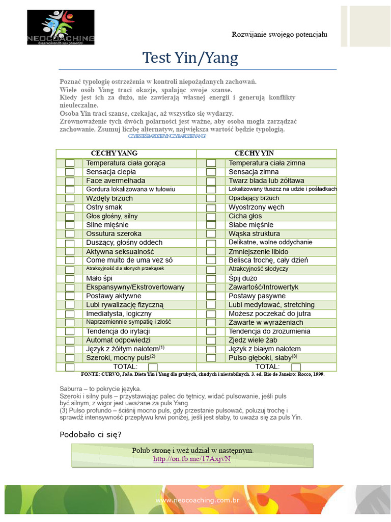 Test Yin - Yang | PDF