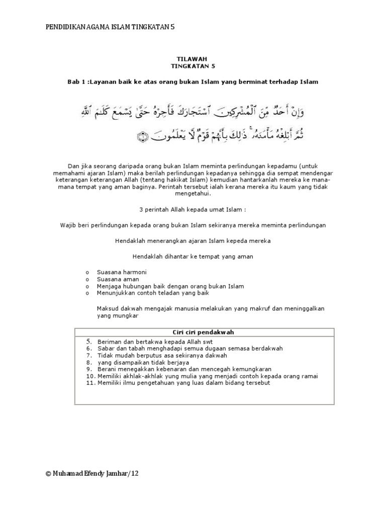 Nota Pendidikan Islam Tingkatan 5 Pdf