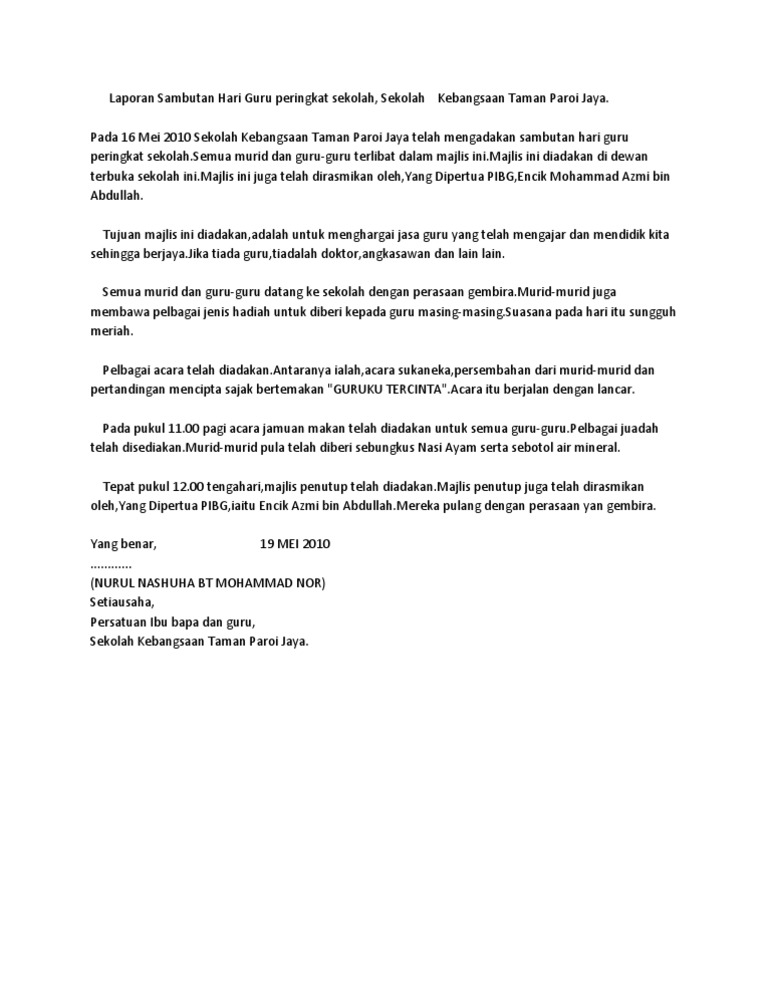 Laporan Sambutan Hari Guru Peringkat Sekolah  PDF