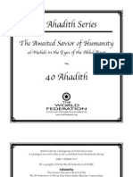 40 Ahadith Series - The Awaited Savior of Humanity