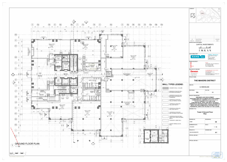 ADM Approved Drawing | PDF