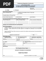 CORU Application Declaration Form | PDF