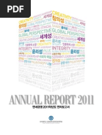 Download 2011 Annual Report by emilien11 SN94862061 doc pdf