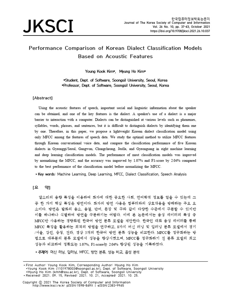 Performance Comparison of Korean Dialect Classific | PDF