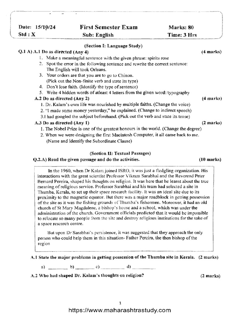 English Sem 1 | PDF