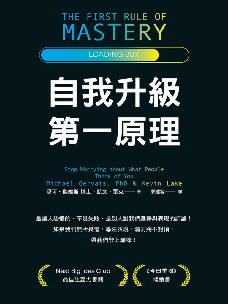 VogueCeleb 太閃亮！泰勒絲一身Balmain SS24 禮服，驚喜現身碧昂絲演唱會電影《#Renaissance》倫敦首映。 ... |  TikTok, image size:768x1024