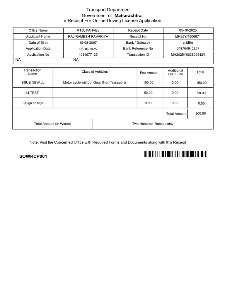 Report | PDF