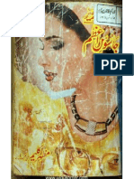 Jasoos e Azam (Imran Series) by Mazhar Kaleem