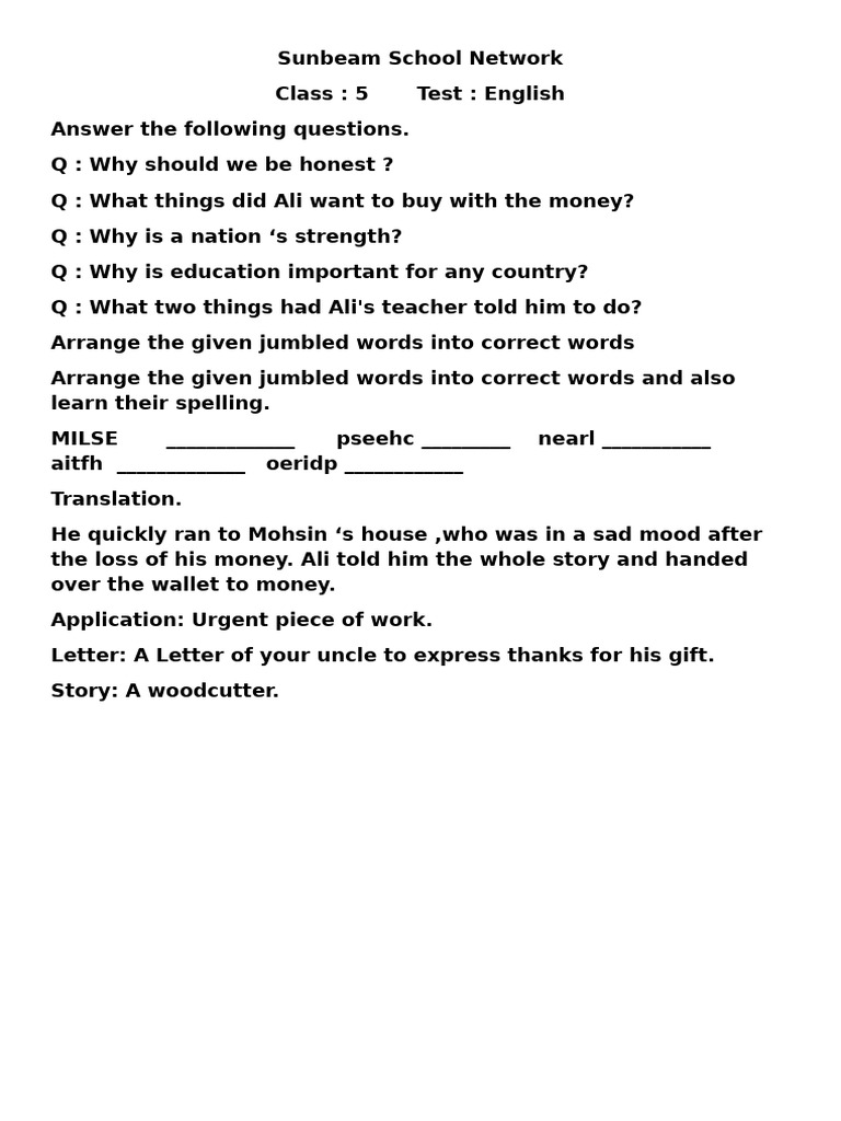 5 Eng | PDF