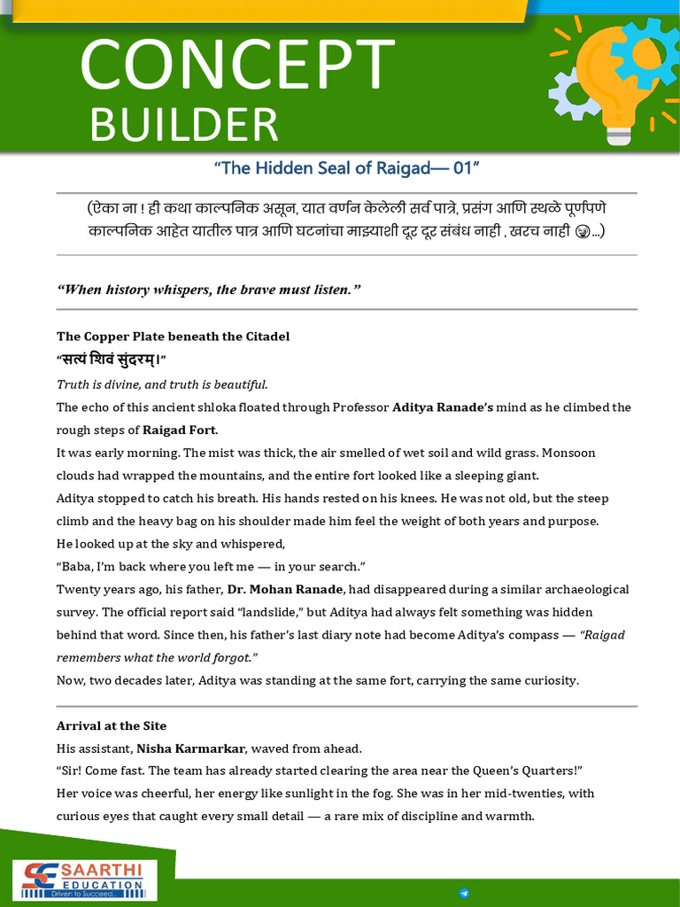 Concept Builder 3.0 - 94 | PDF