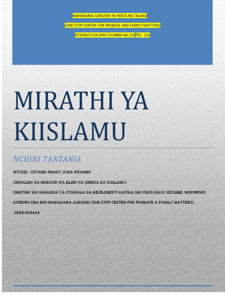 Mirathi Ya Kiislam 2 | PDF