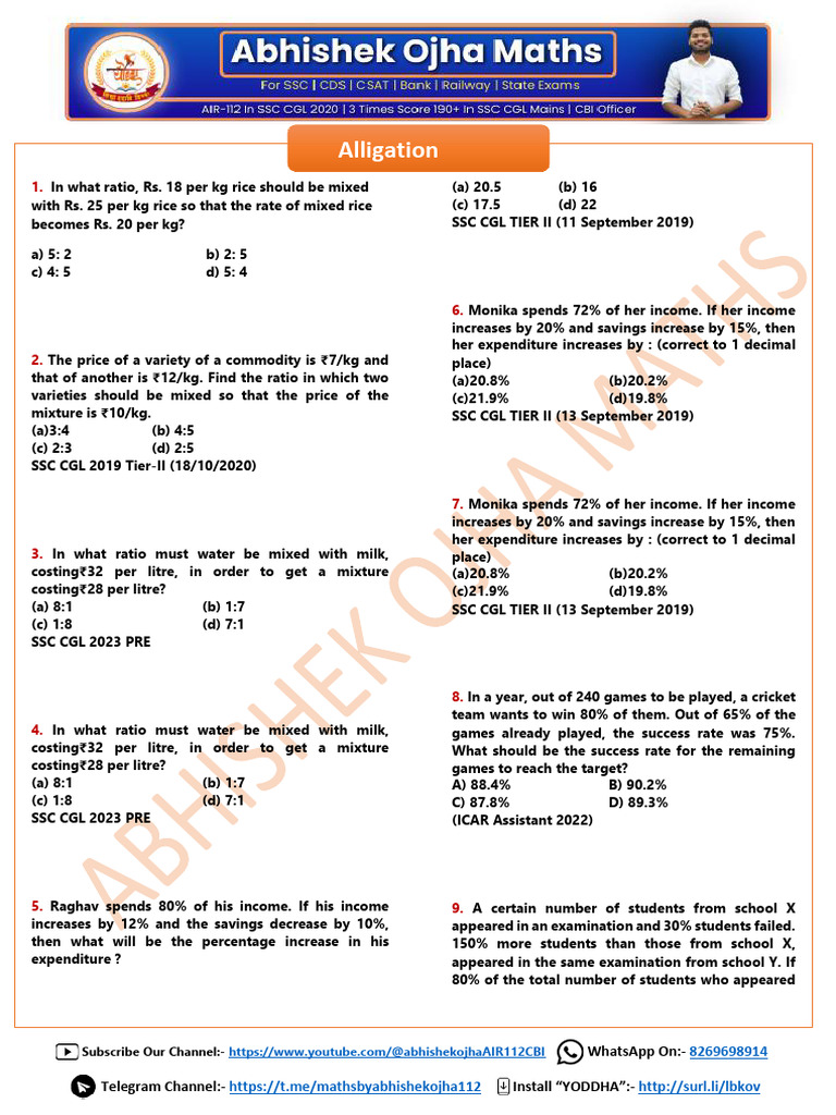 Alligation English | PDF