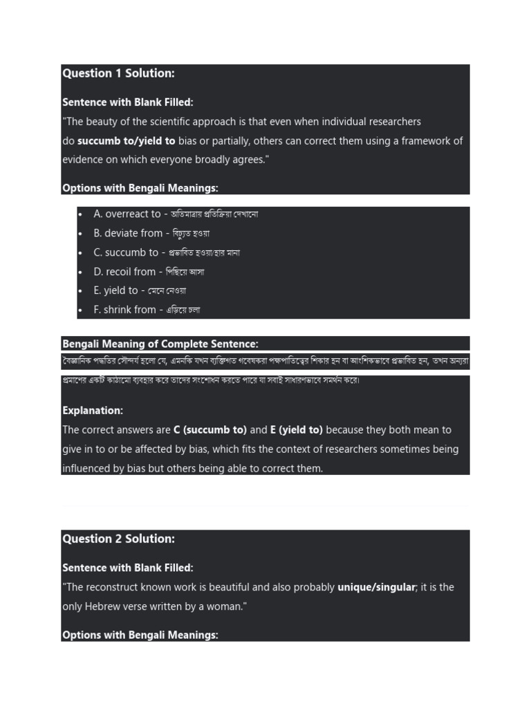 1 Se | PDF