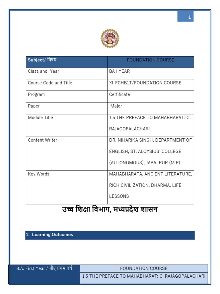FINAL E-TEXT-FOUNDATION COURSE - FC Converted | PDF | Vaishnava Texts ...