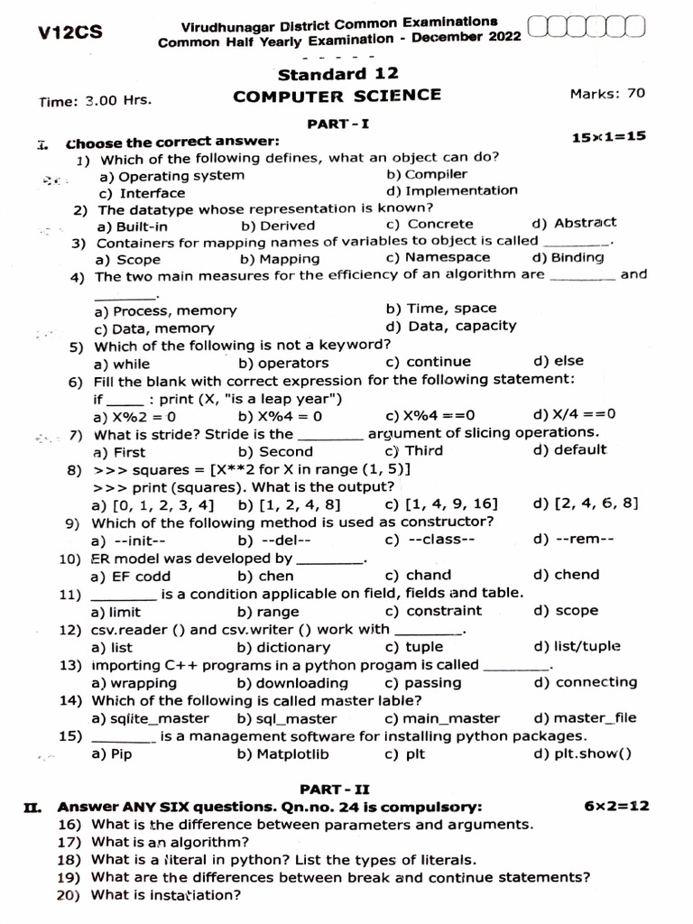Virudhunagar 12th Computer Science Exam | PDF | Programming Paradigms ...