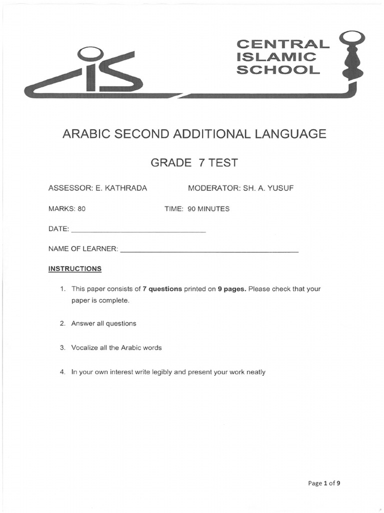 Grade 7 - Arabic - Term 4 - 2022 | PDF