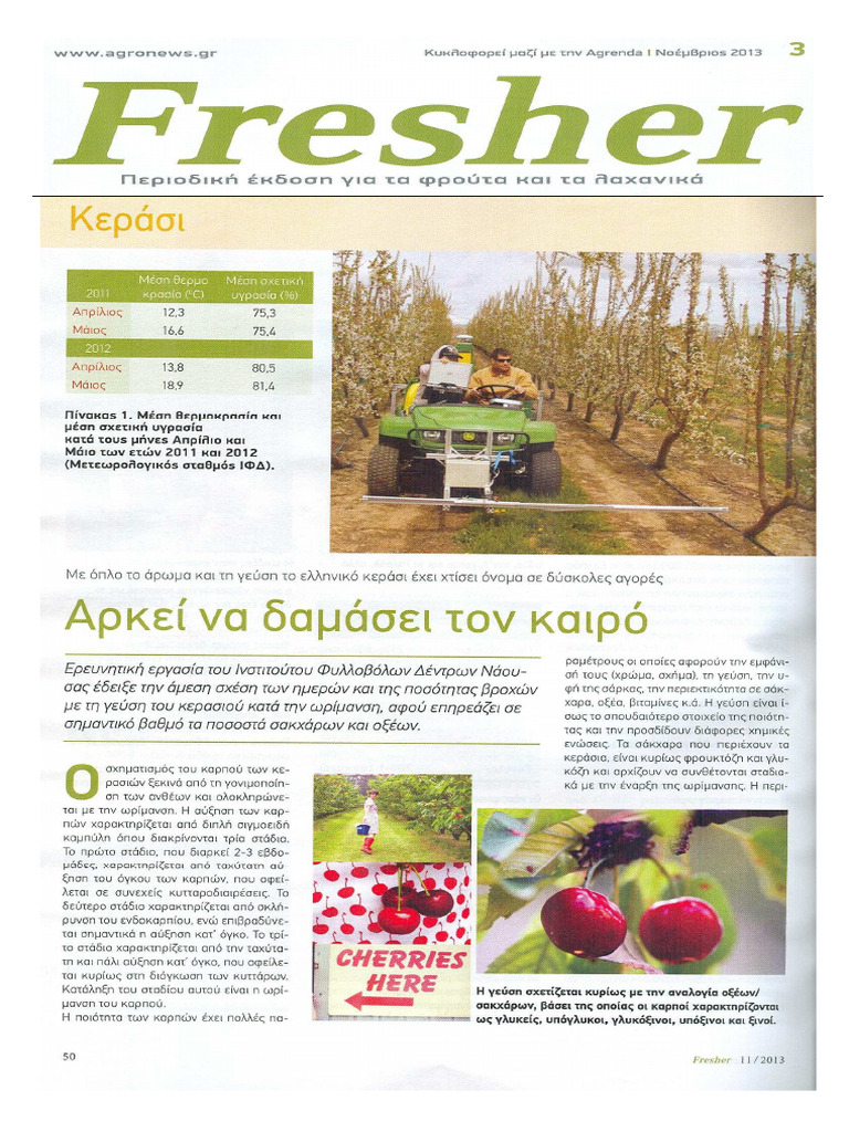 Agrenda Fresher50 52 | PDF