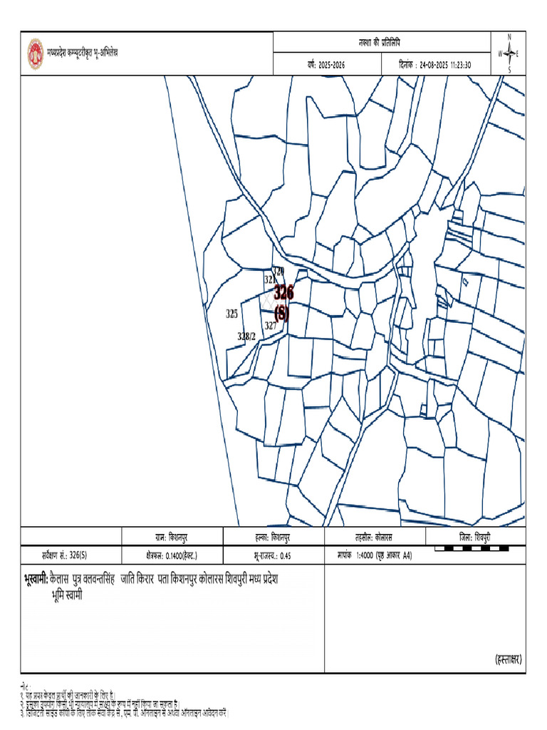 MapCopy 1281987483 | PDF